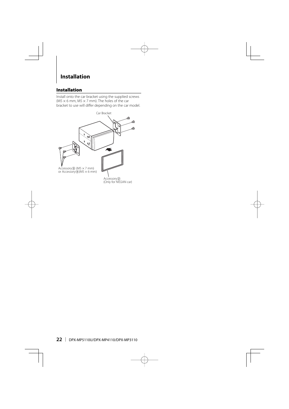 Installation | Kenwood DPX-MP3110 User Manual | Page 22 / 25