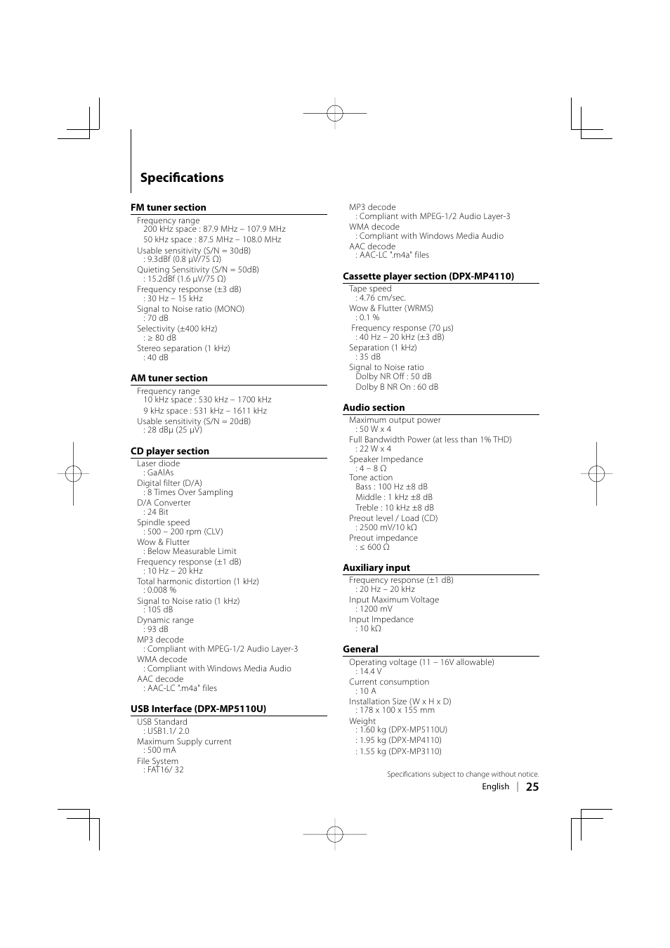 Specifi cations | Kenwood DPX-MP3110 User Manual | Page 25 / 25