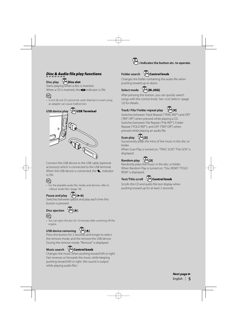 Kenwood DPX-MP3110 User Manual | Page 5 / 25