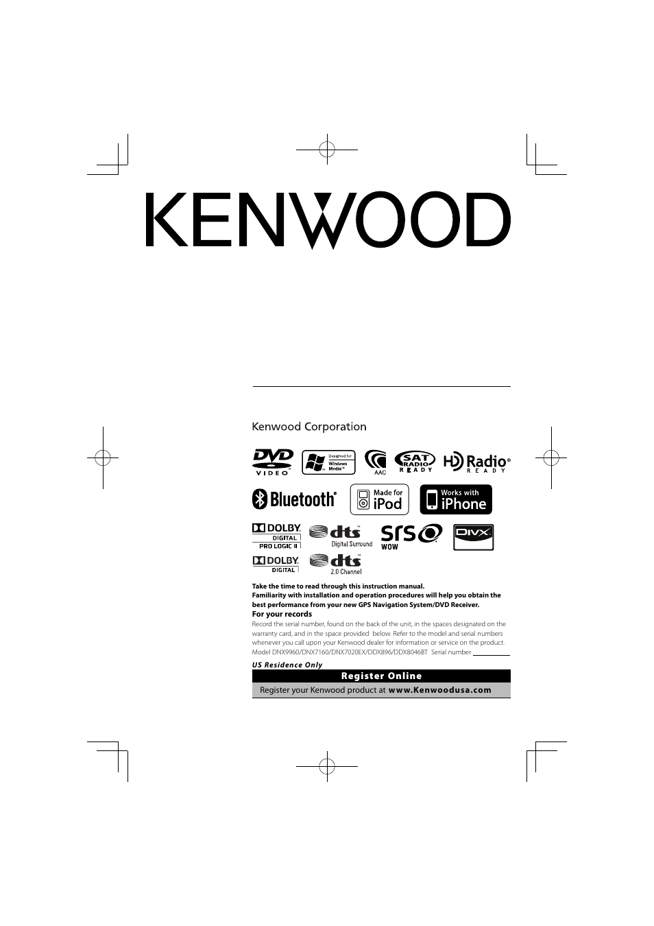 Kenwood DDX8046BT User Manual | 124 pages