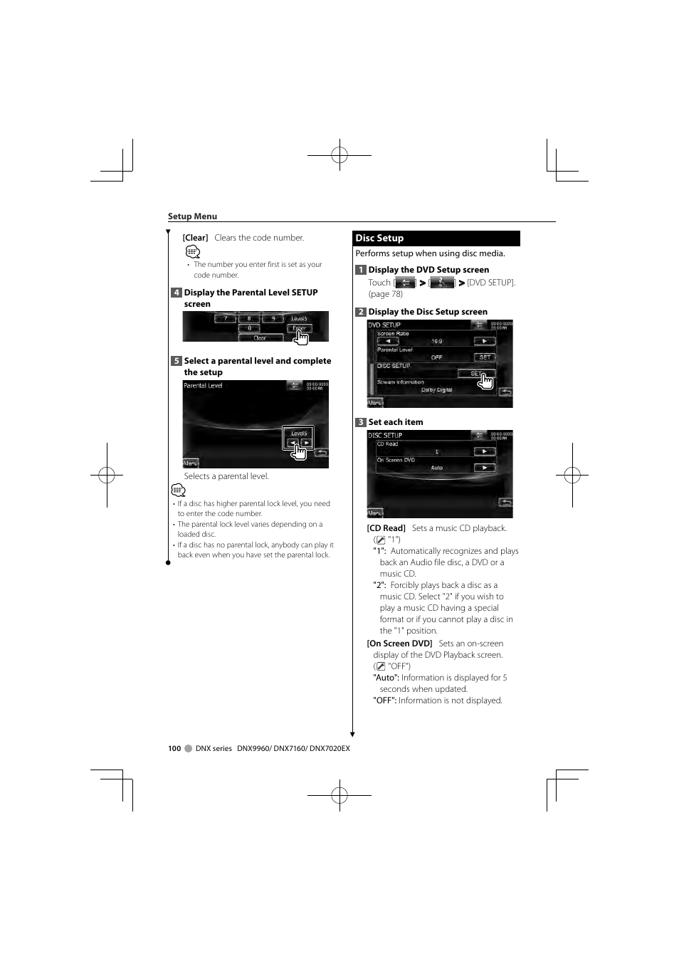 Kenwood DDX8046BT User Manual | Page 100 / 124