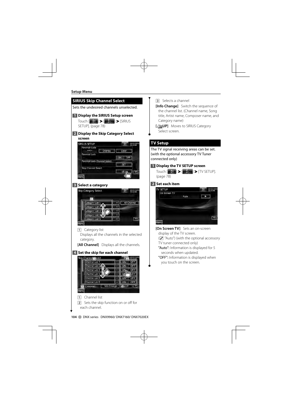 Kenwood DDX8046BT User Manual | Page 104 / 124