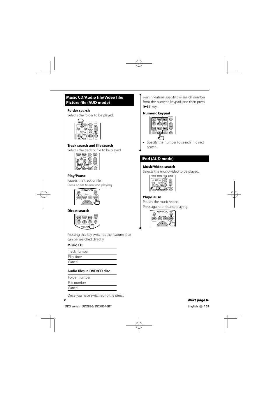 Kenwood DDX8046BT User Manual | Page 109 / 124