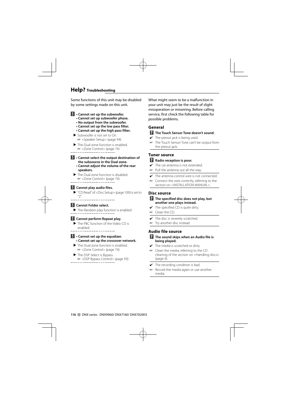 Help | Kenwood DDX8046BT User Manual | Page 116 / 124