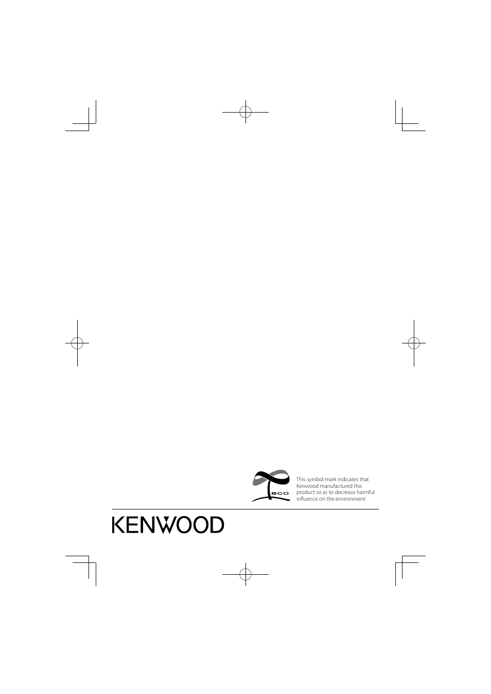 Kenwood DDX8046BT User Manual | Page 124 / 124