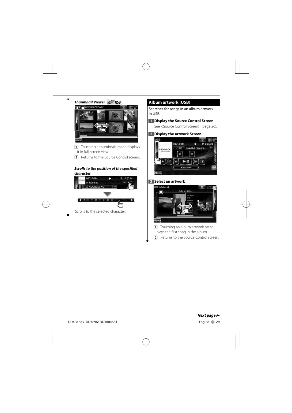 Kenwood DDX8046BT User Manual | Page 29 / 124