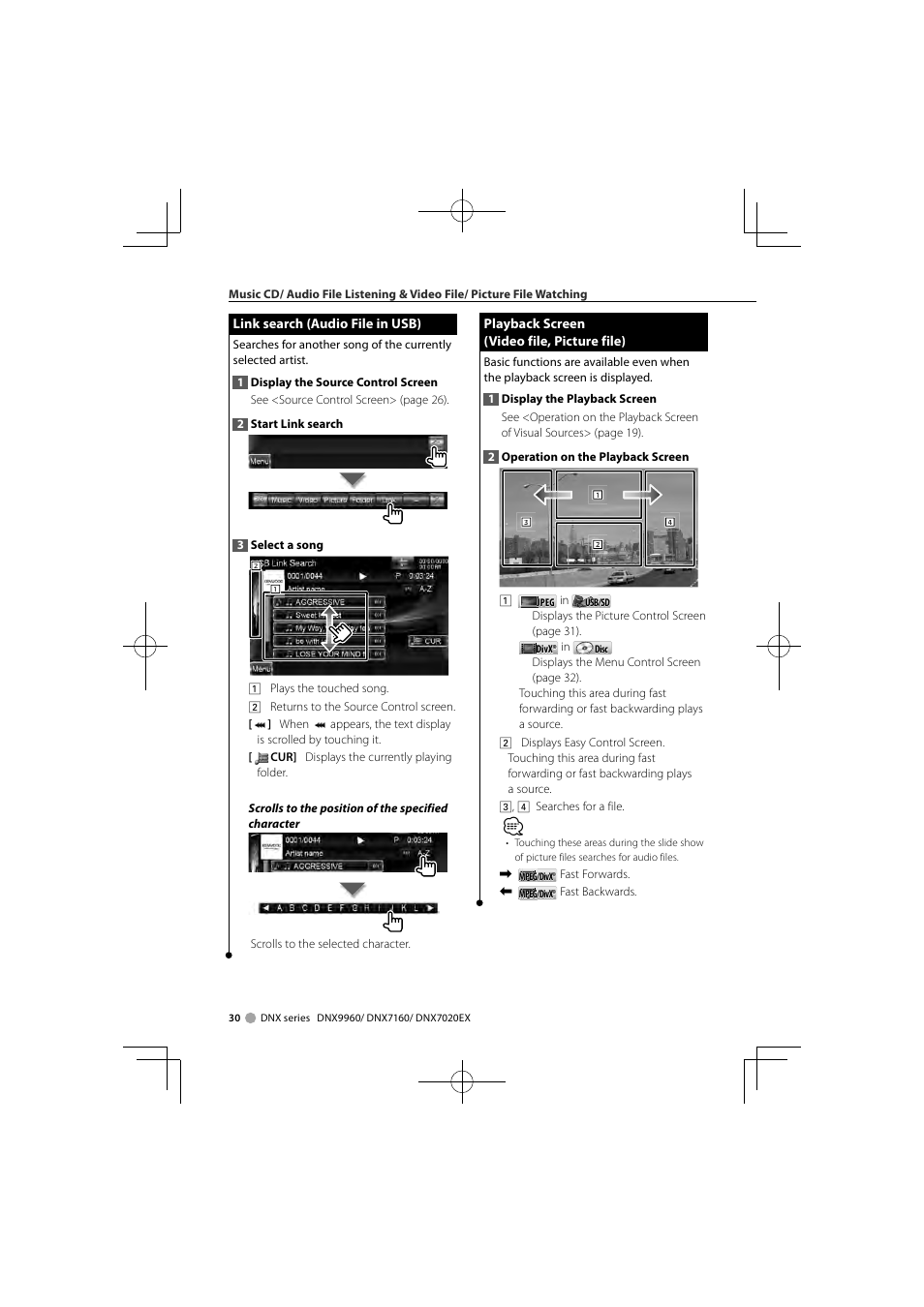 Kenwood DDX8046BT User Manual | Page 30 / 124