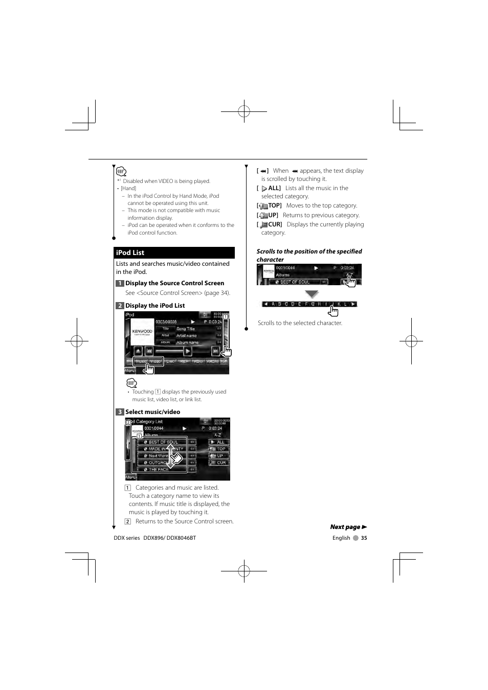 Kenwood DDX8046BT User Manual | Page 35 / 124