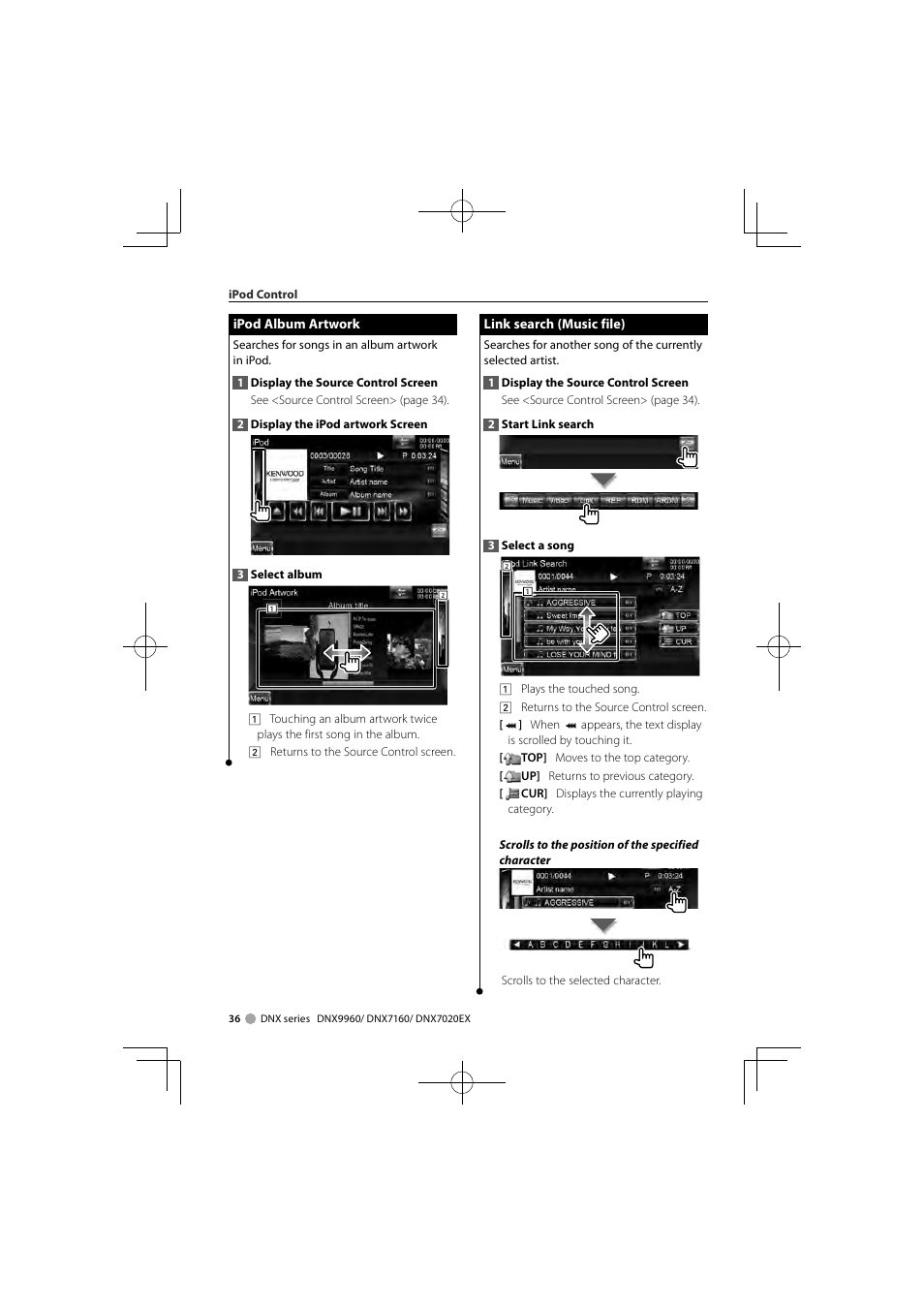 Kenwood DDX8046BT User Manual | Page 36 / 124