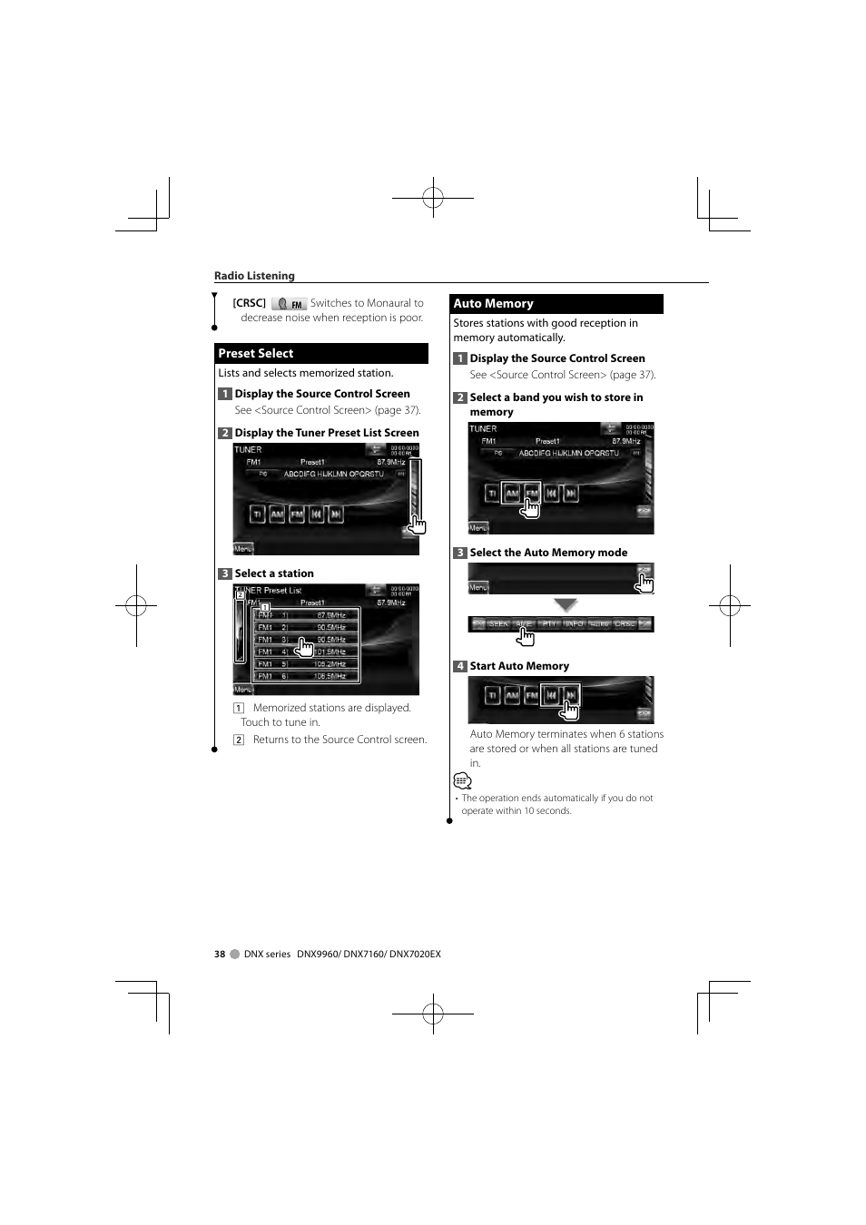 Kenwood DDX8046BT User Manual | Page 38 / 124