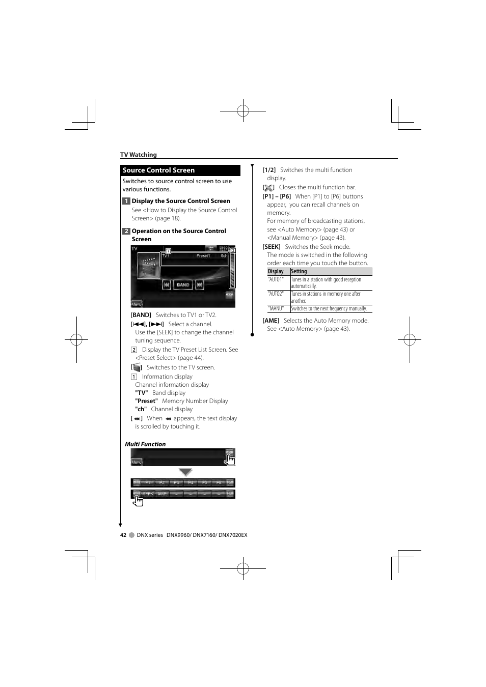 Kenwood DDX8046BT User Manual | Page 42 / 124