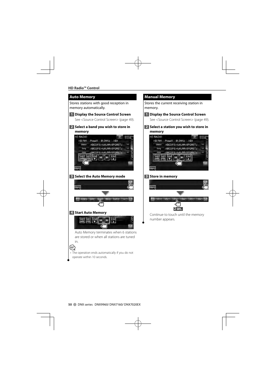 Kenwood DDX8046BT User Manual | Page 50 / 124