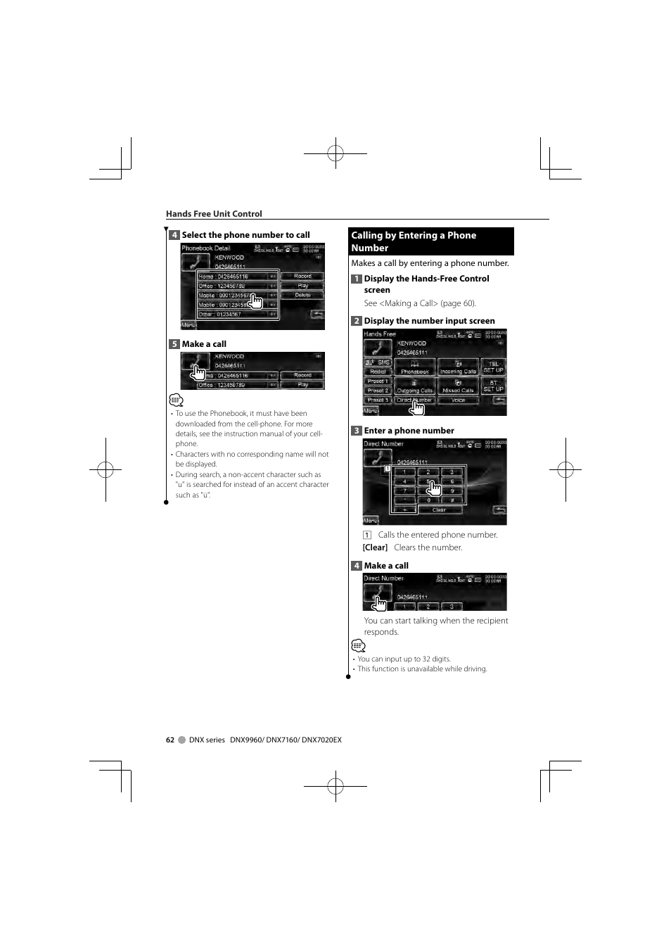 Kenwood DDX8046BT User Manual | Page 62 / 124