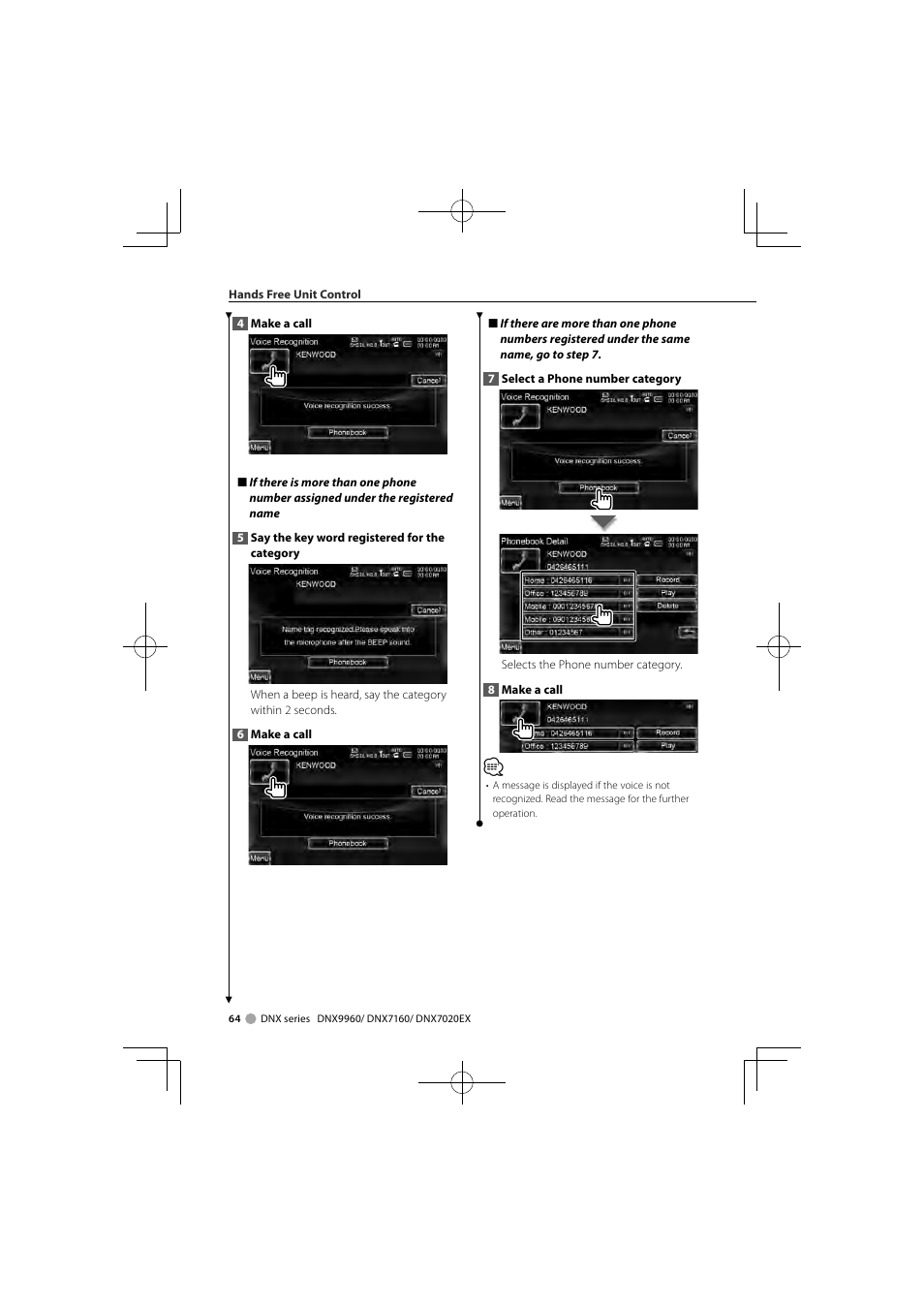 Kenwood DDX8046BT User Manual | Page 64 / 124