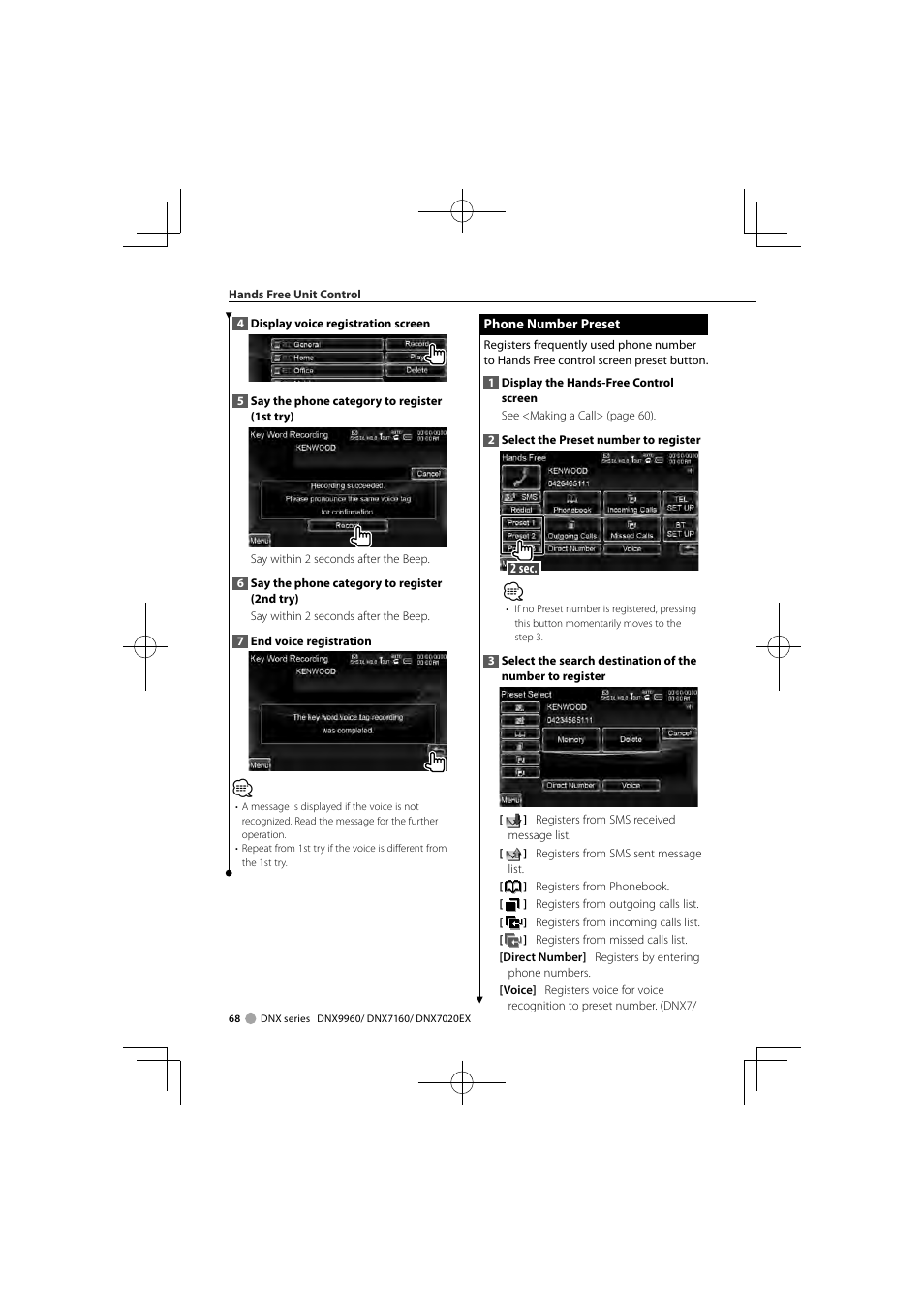 Kenwood DDX8046BT User Manual | Page 68 / 124