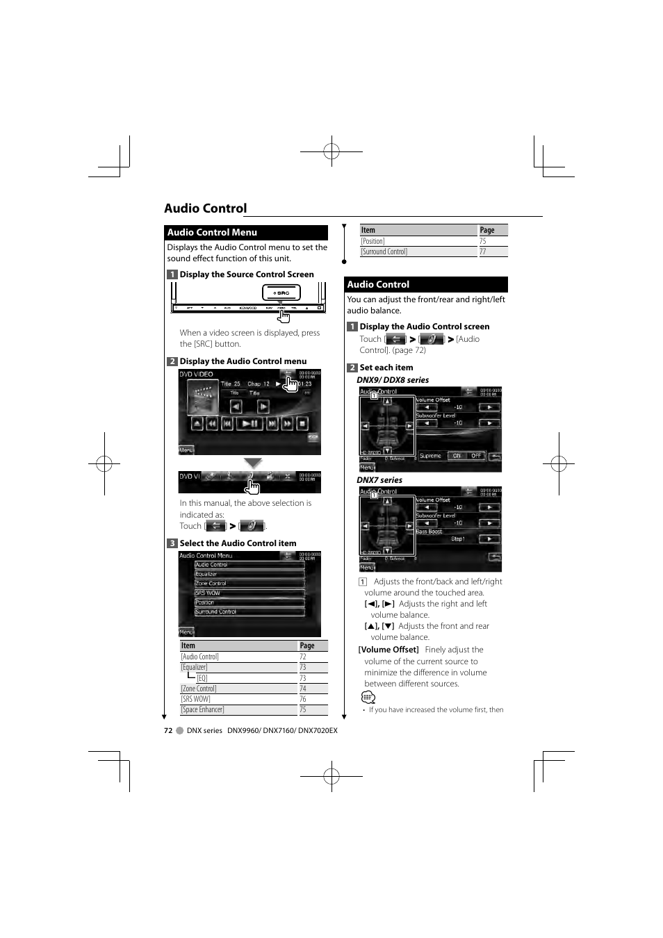 Audio control | Kenwood DDX8046BT User Manual | Page 72 / 124