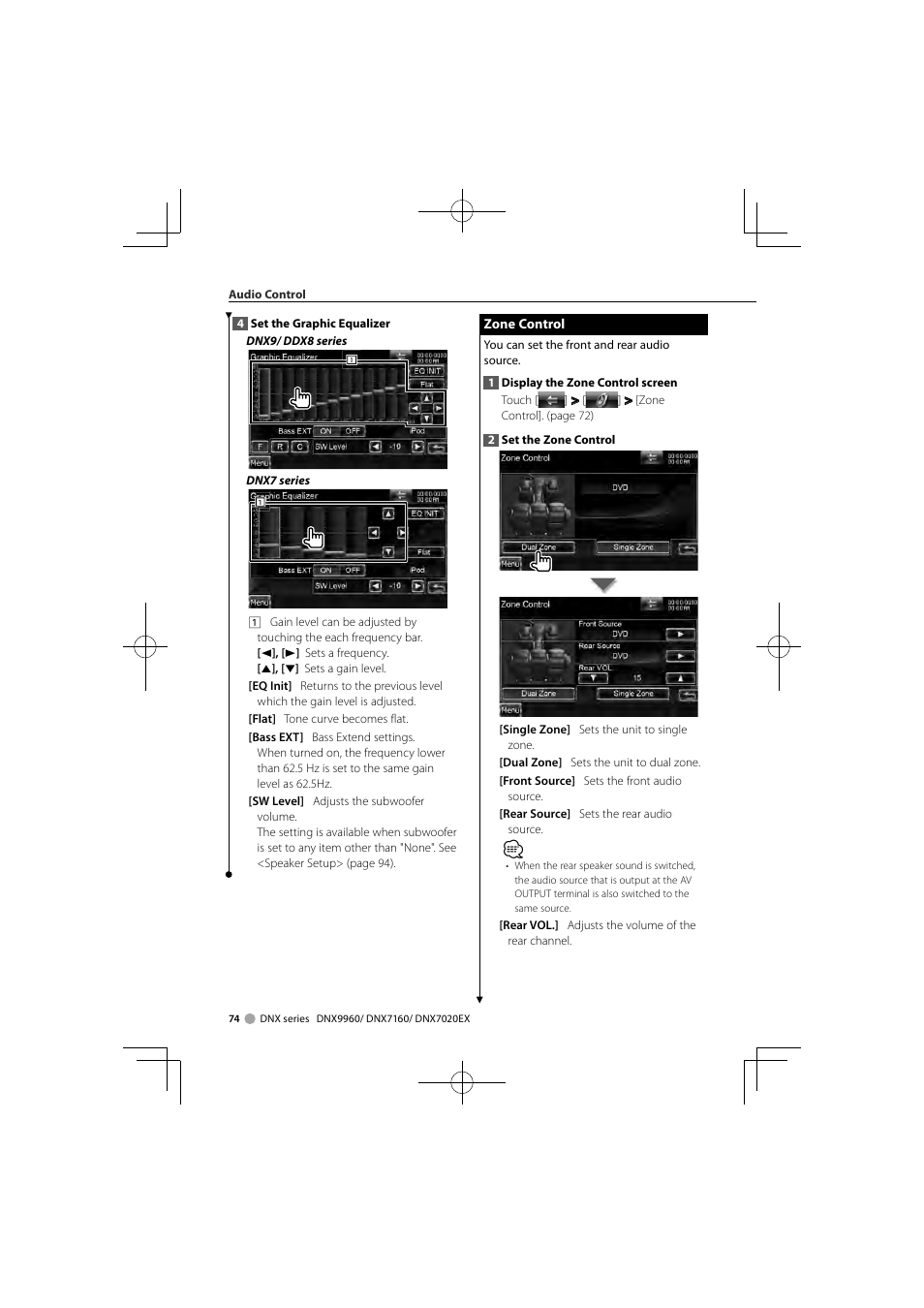 Kenwood DDX8046BT User Manual | Page 74 / 124