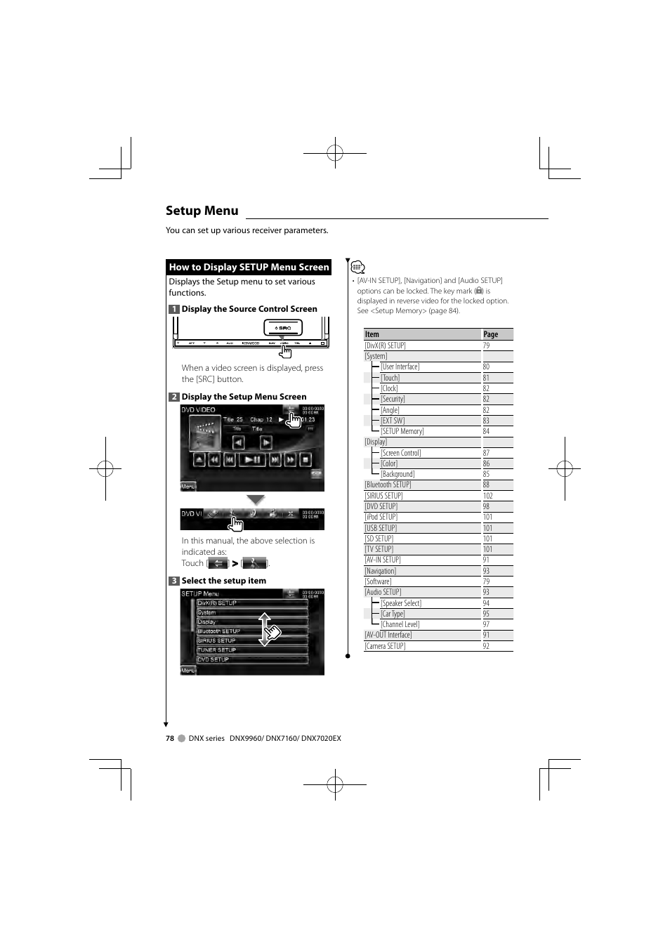 Setup menu | Kenwood DDX8046BT User Manual | Page 78 / 124