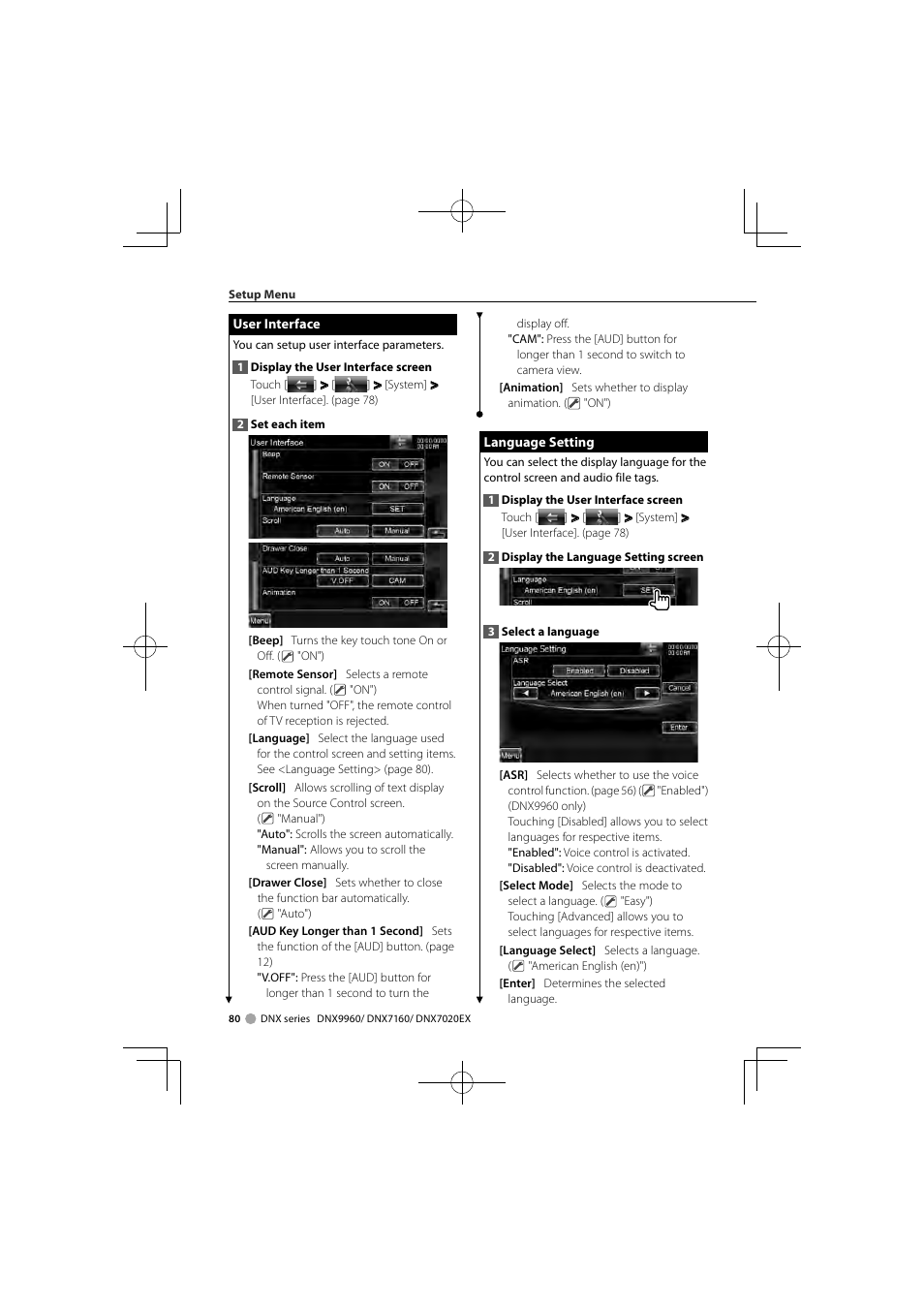 Kenwood DDX8046BT User Manual | Page 80 / 124