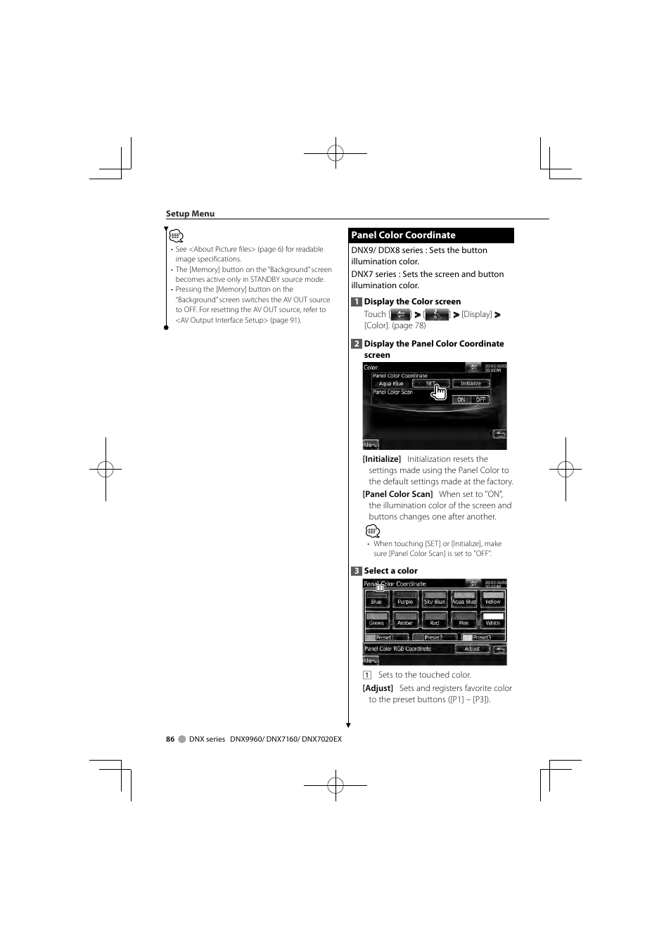 Kenwood DDX8046BT User Manual | Page 86 / 124