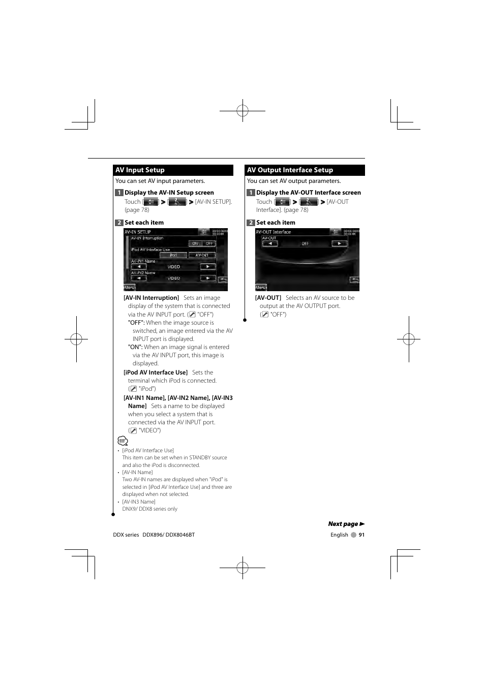 Kenwood DDX8046BT User Manual | Page 91 / 124