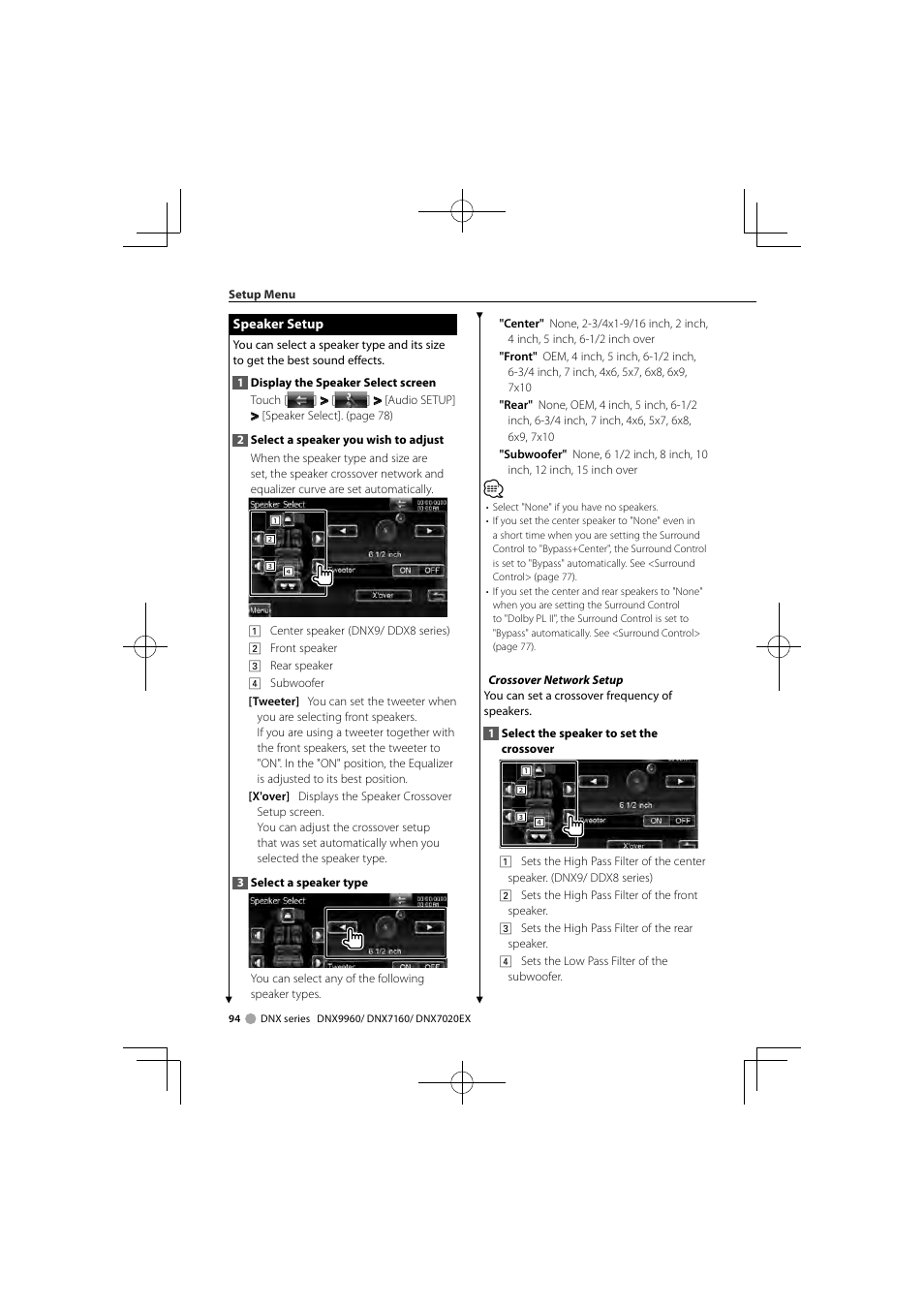 Kenwood DDX8046BT User Manual | Page 94 / 124