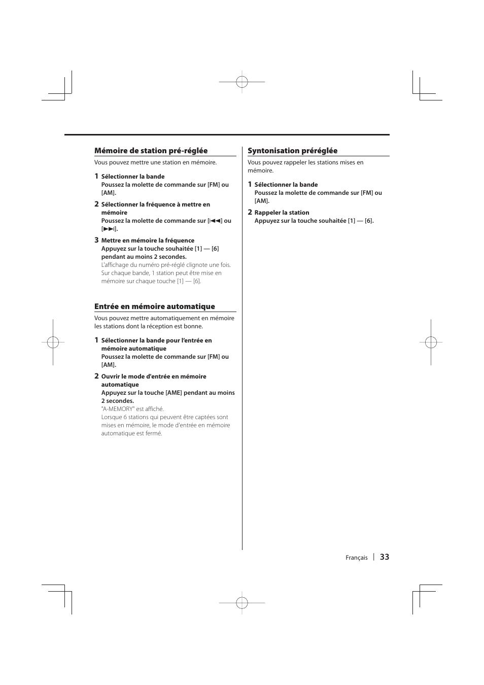 Kenwood DNR-1000U User Manual | Page 33 / 68