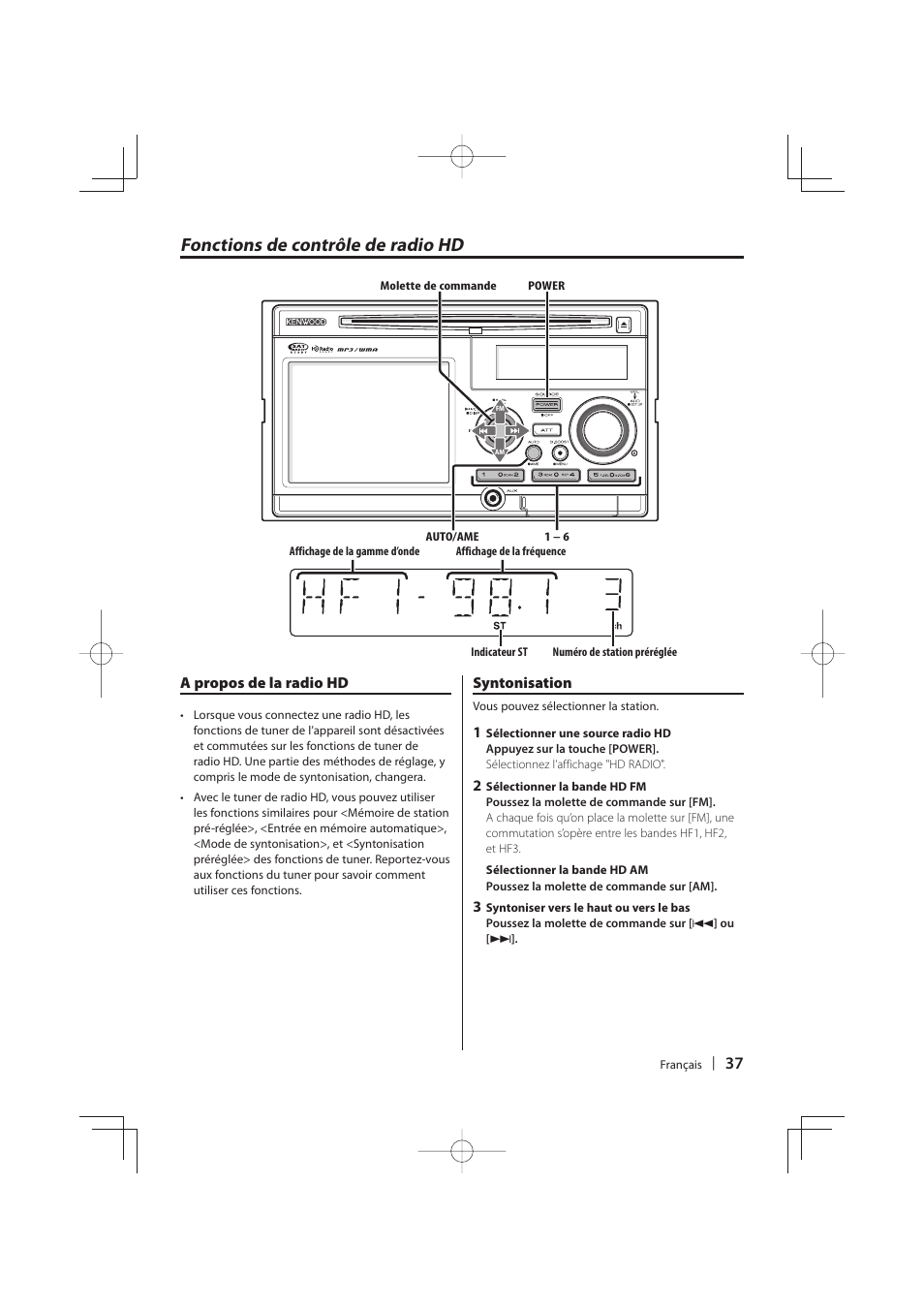 Fonctions de contrôle de radio hd | Kenwood DNR-1000U User Manual | Page 37 / 68