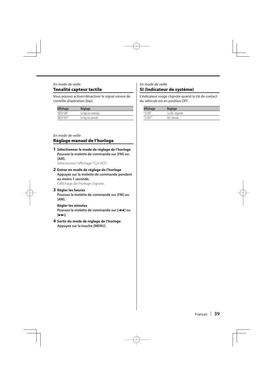Kenwood DNR-1000U User Manual | Page 39 / 68