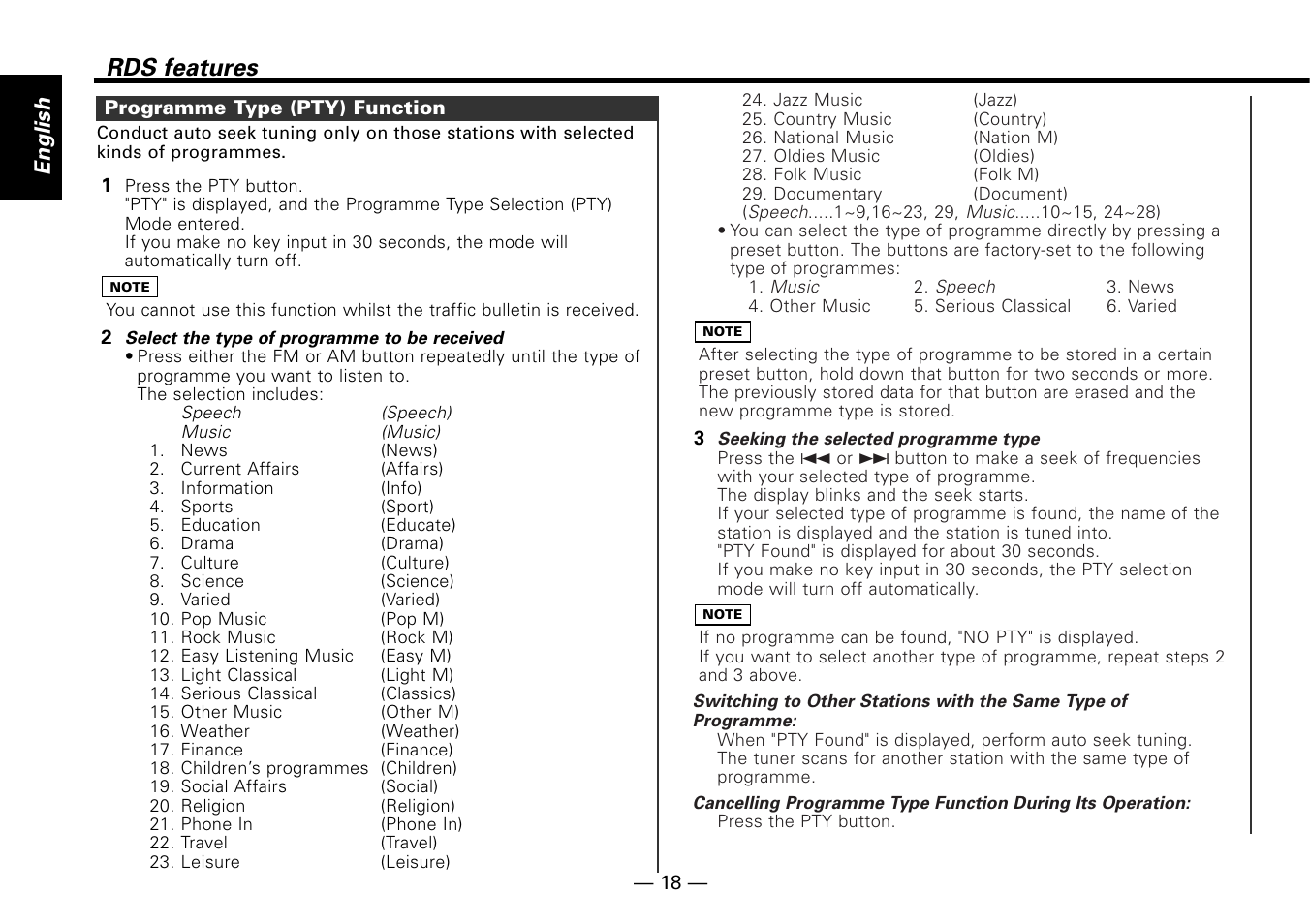 Programme type (pty) function, Rds features, English | Kenwood KRC-779R  EN User Manual | Page 18 / 50