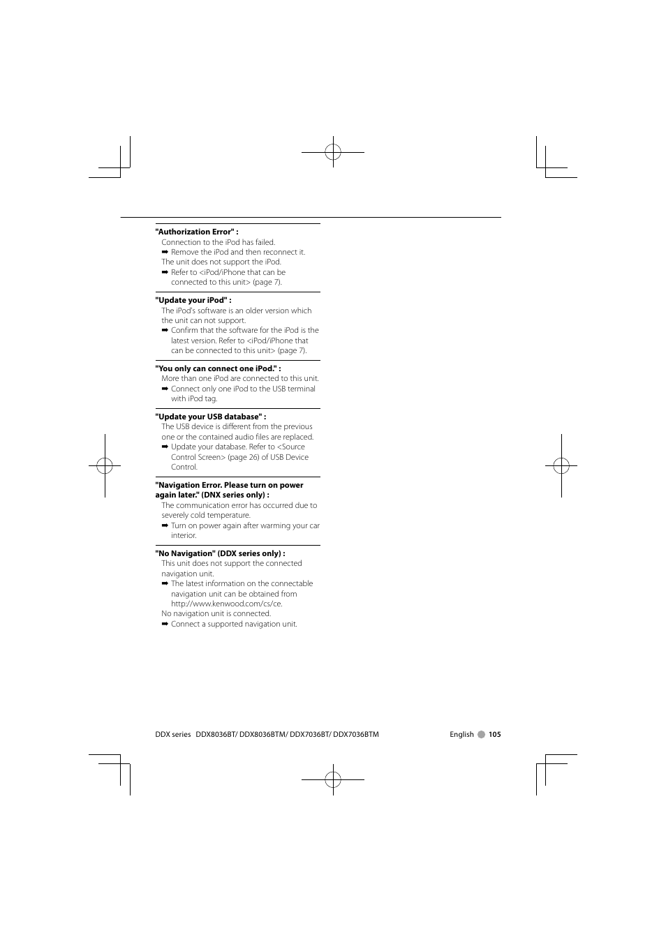 Kenwood DNX7360BTM User Manual | Page 105 / 112