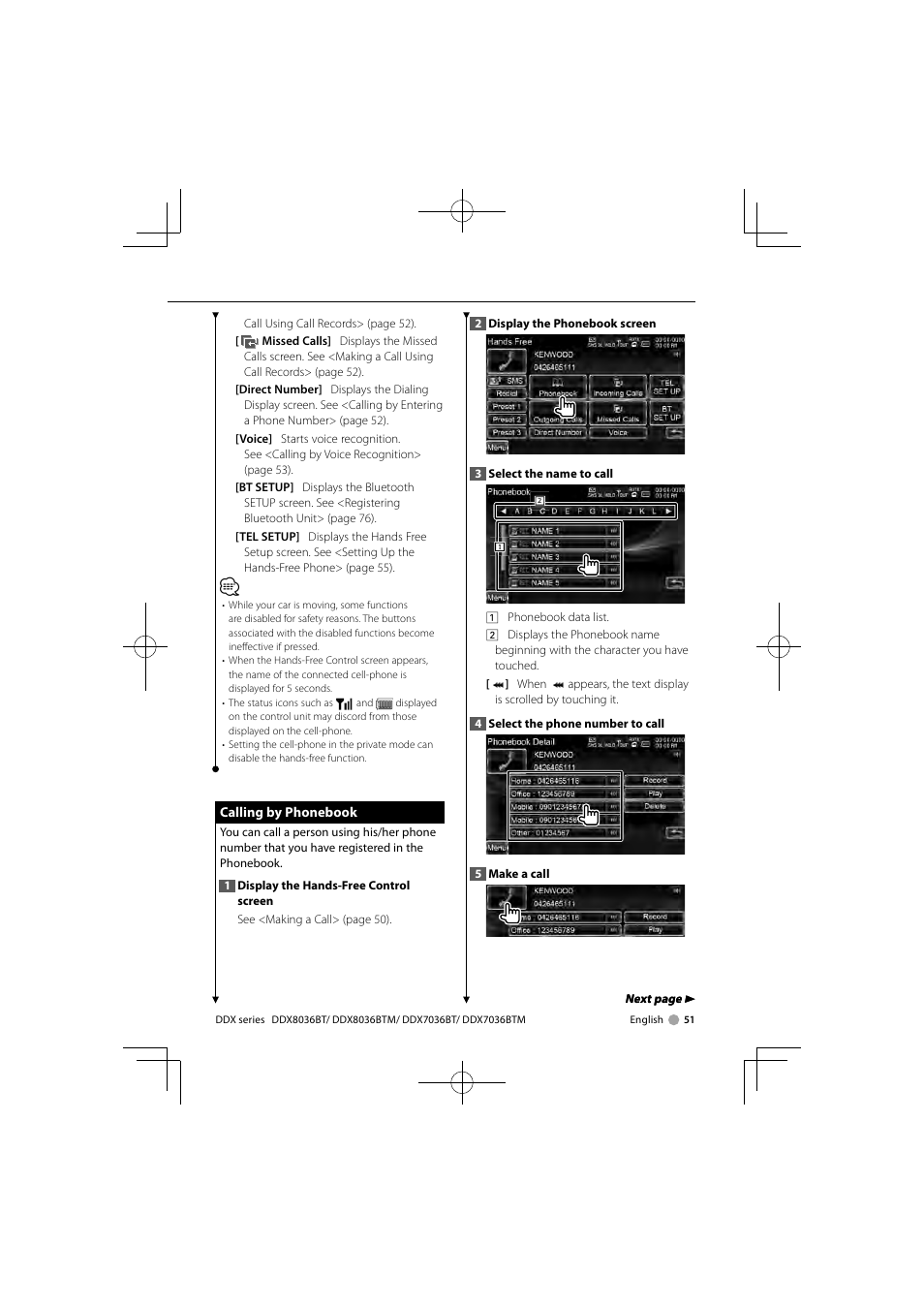 Kenwood DNX7360BTM User Manual | Page 51 / 112