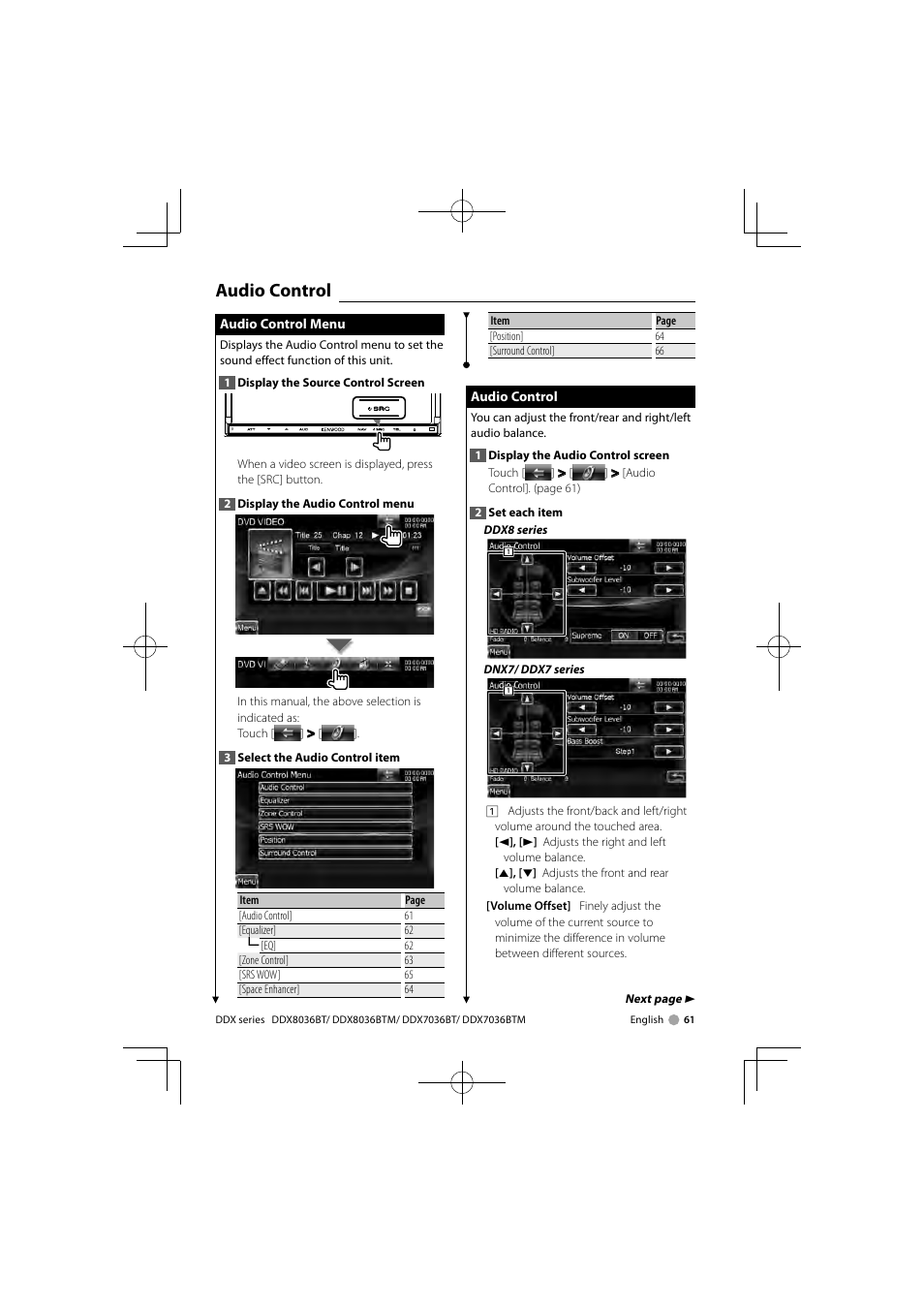 Audio control | Kenwood DNX7360BTM User Manual | Page 61 / 112