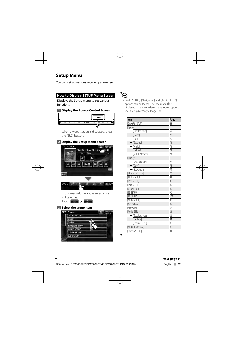 Setup menu | Kenwood DNX7360BTM User Manual | Page 67 / 112