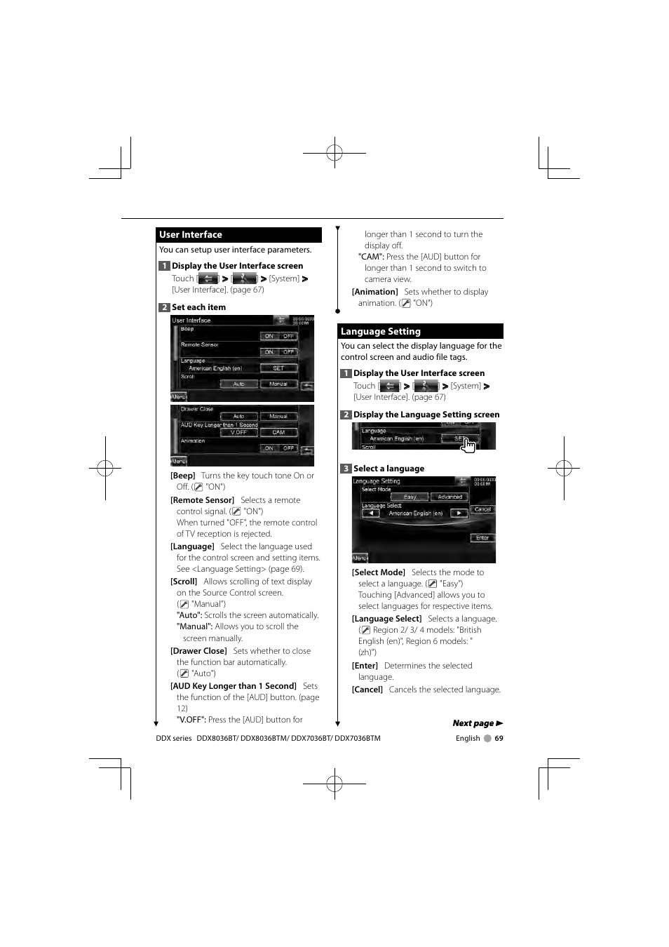 Kenwood DNX7360BTM User Manual | Page 69 / 112