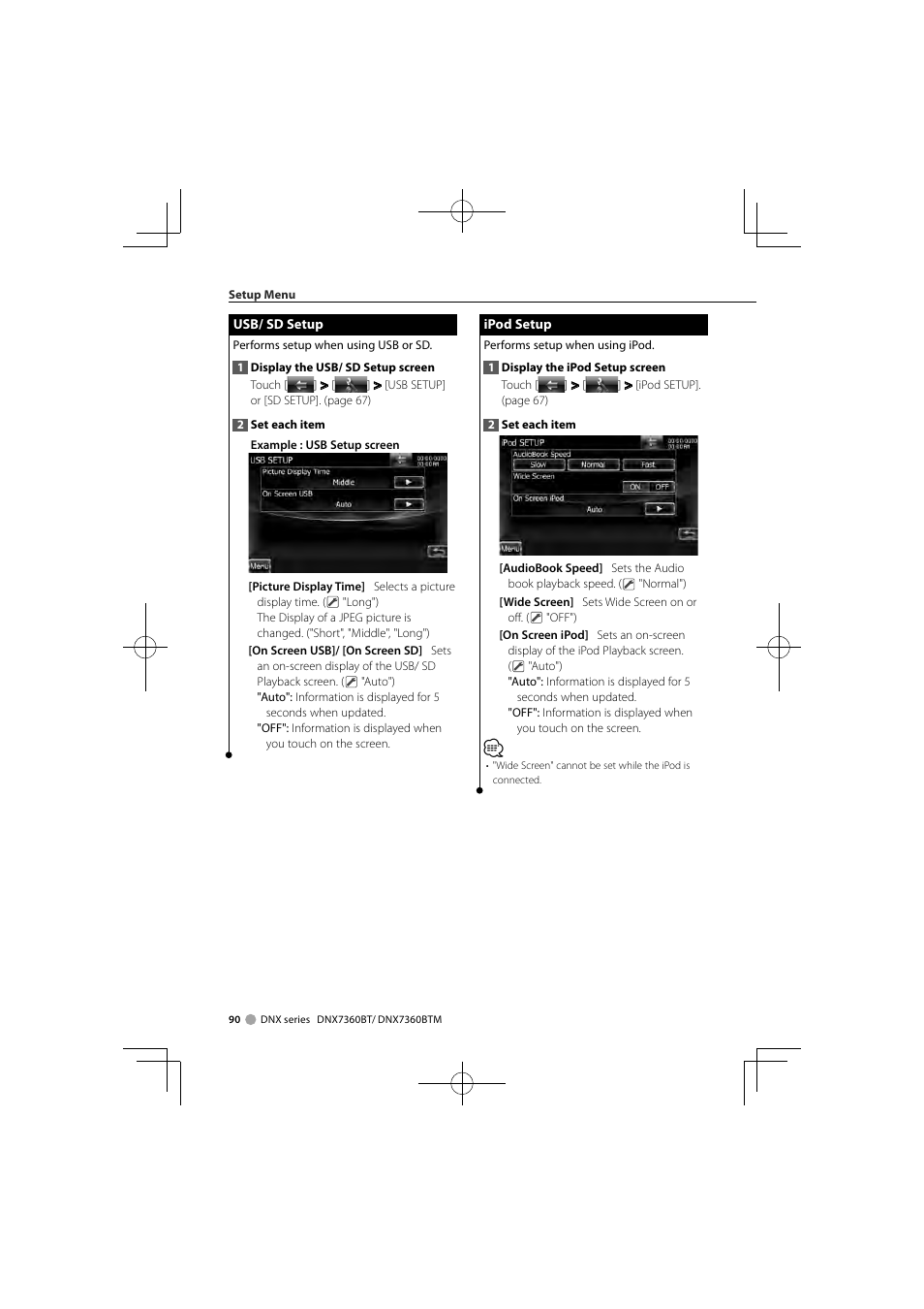 Kenwood DNX7360BTM User Manual | Page 90 / 112