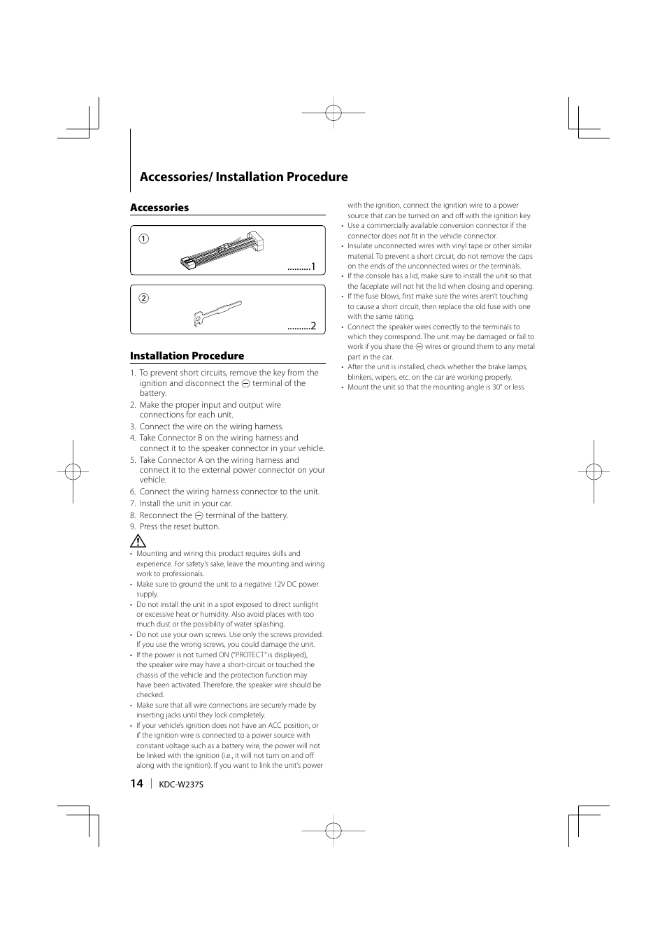 Accessories/ installation procedure, Accessories 1 2 installation procedure | Kenwood KDC-W237S User Manual | Page 14 / 20