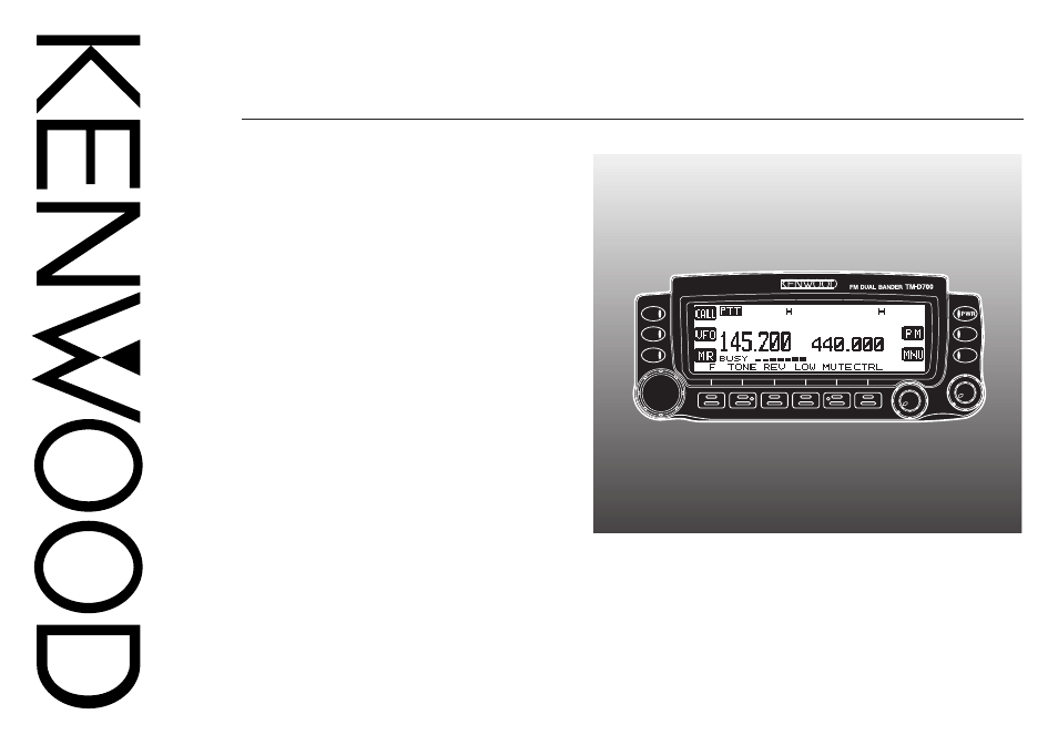 Kenwood TM-D700A User Manual | 99 pages