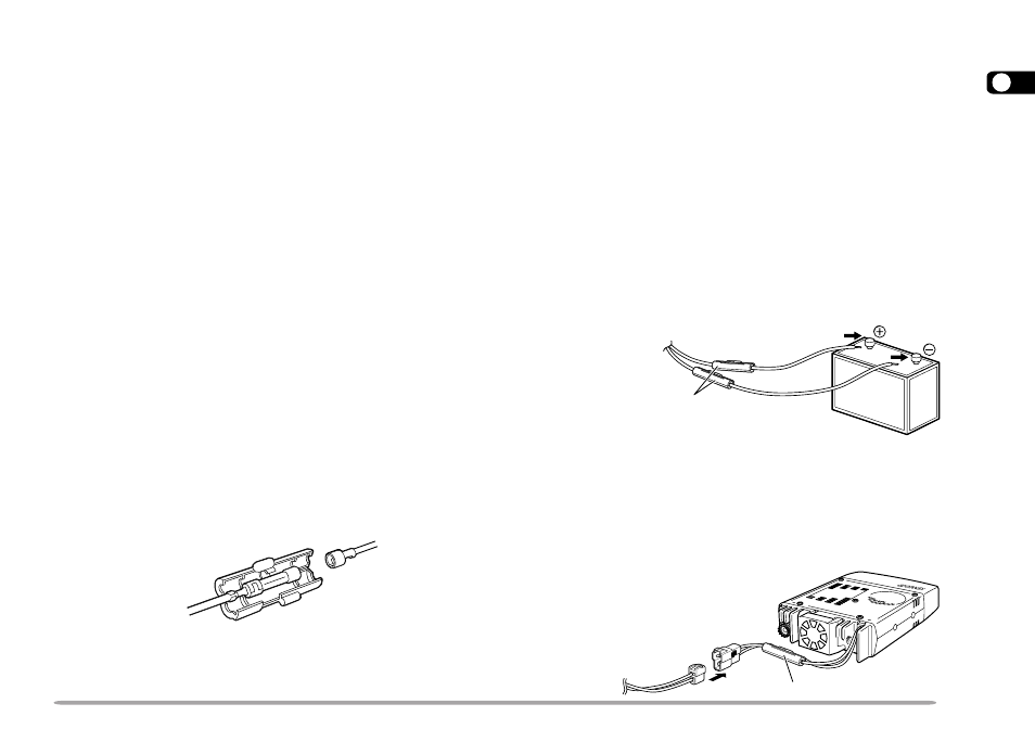 Dc power cable connection | Kenwood TM-D700A User Manual | Page 11 / 99