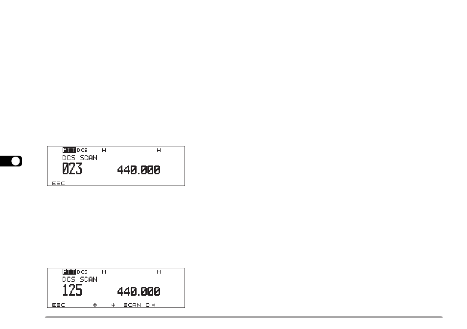 Dcs code id | Kenwood TM-D700A User Manual | Page 64 / 99