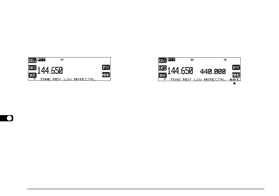 Blanking a band display, Automatic band change (a.b.c.) | Kenwood TM-D700A User Manual | Page 72 / 99