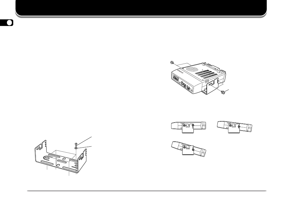 Preparation | Kenwood TM-D700A User Manual | Page 8 / 99