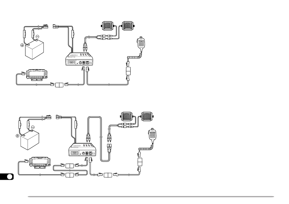 Kenwood TM-D700A User Manual | Page 92 / 99