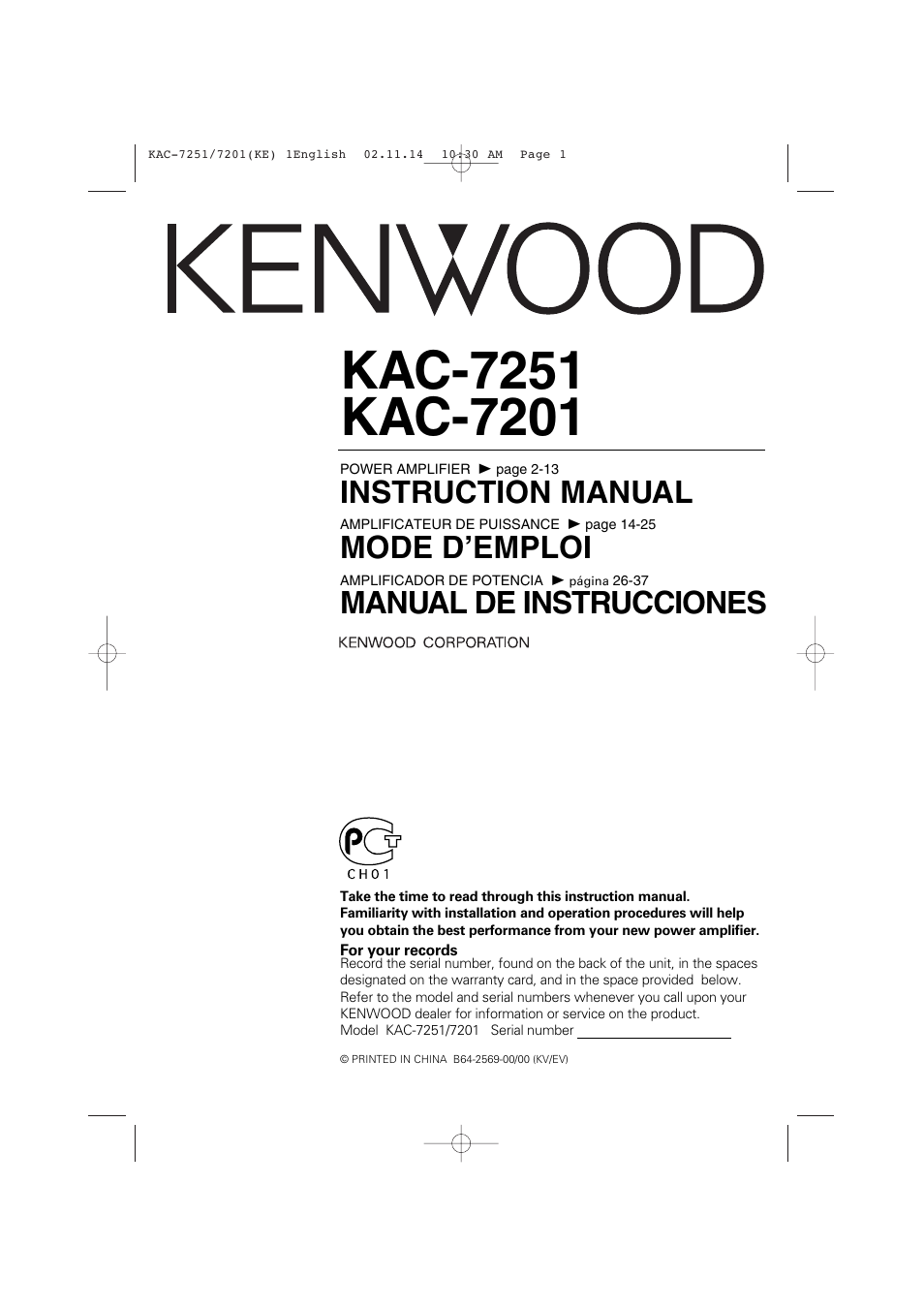 Kenwood KAC-7251 User Manual | 40 pages