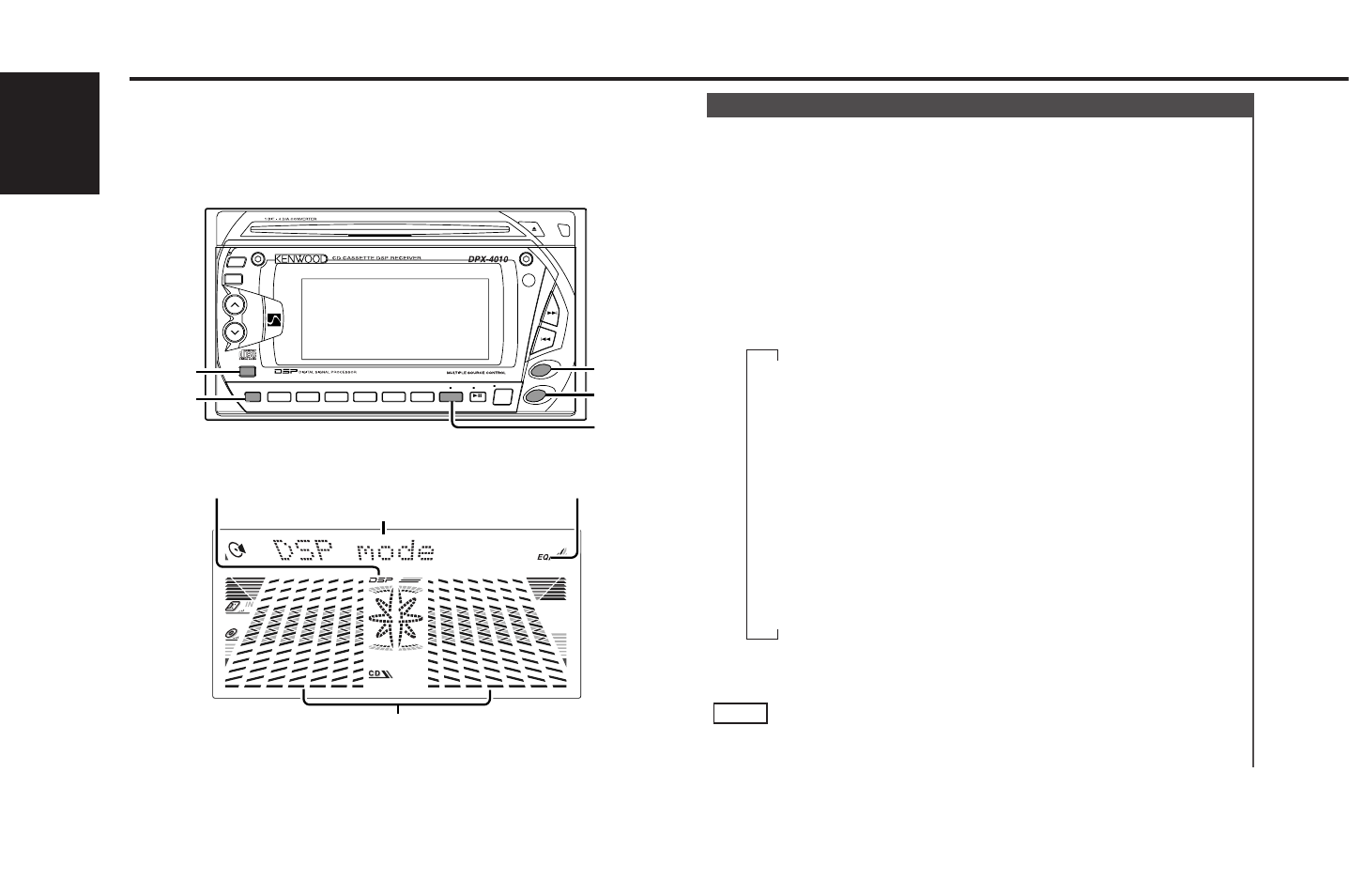 Dsp/equalizer/analyzer control features, Dsp (digital signal processor), English | 21 dsp (digital signal processor), Fm am eq s.a dsp | Kenwood DPX-4010 User Manual | Page 22 / 38