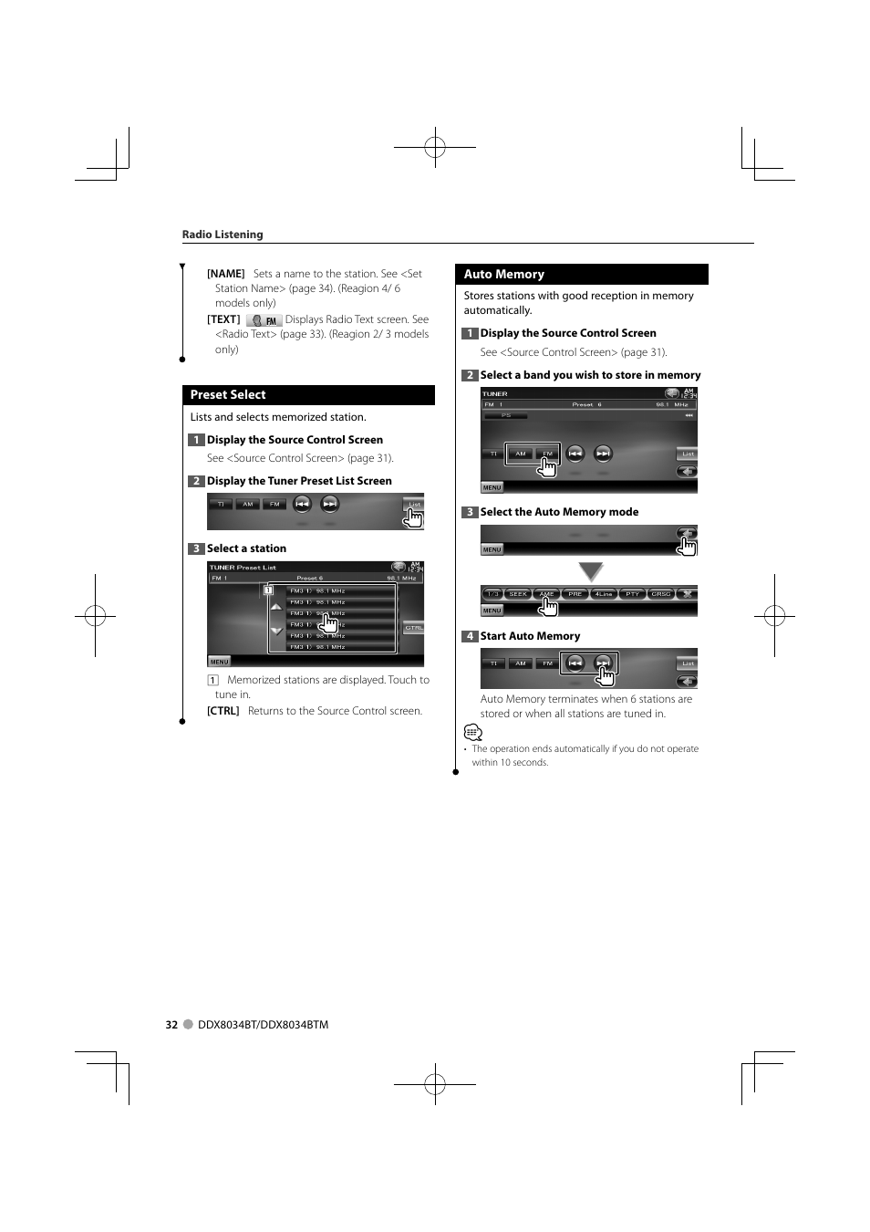 Kenwood DDX8034BTM User Manual | Page 32 / 96