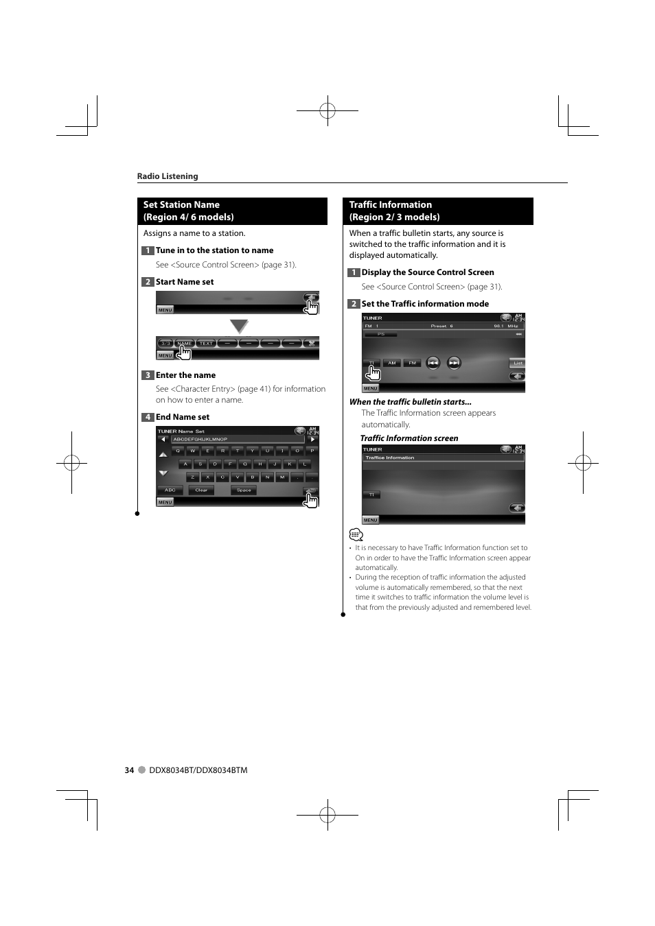 Kenwood DDX8034BTM User Manual | Page 34 / 96