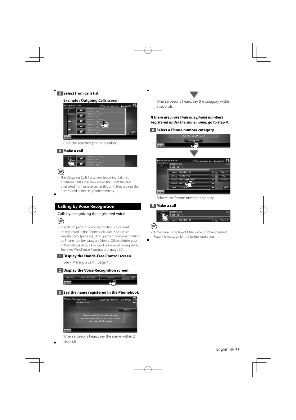 Kenwood DDX8034BTM User Manual | Page 47 / 96