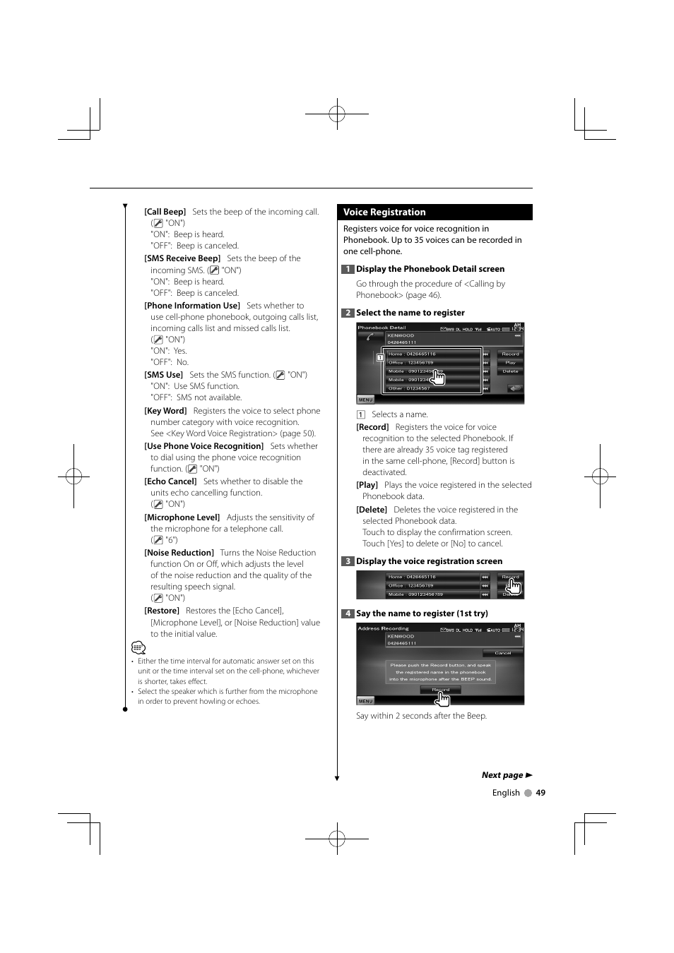 Kenwood DDX8034BTM User Manual | Page 49 / 96