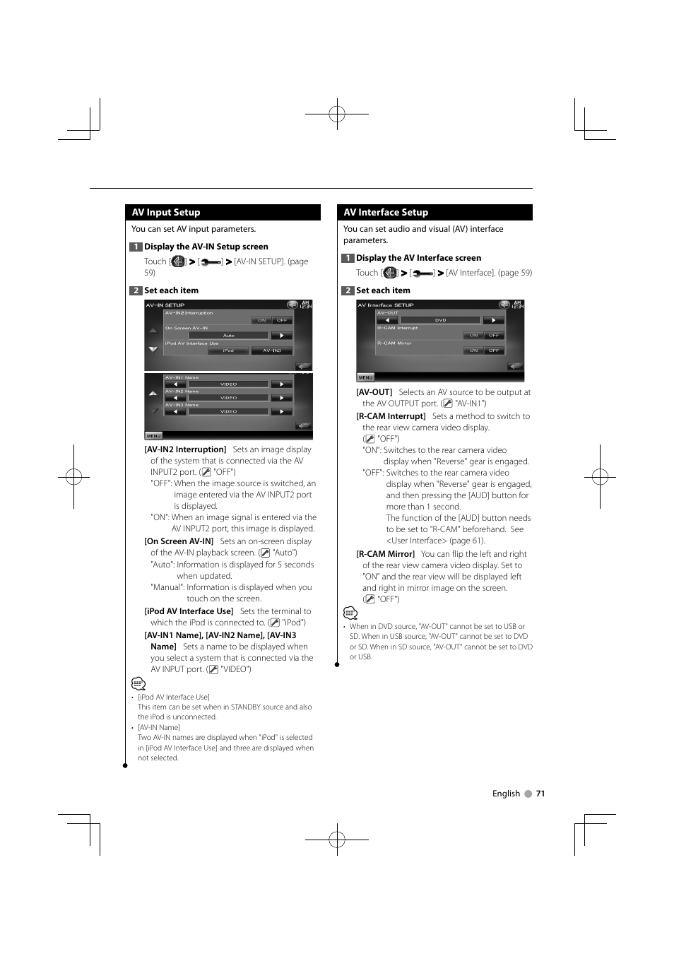 Kenwood DDX8034BTM User Manual | Page 71 / 96